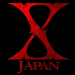「X JAPAN ベスト盤発売前にHIDEのため書き下ろした「Without You」などを世界配信」