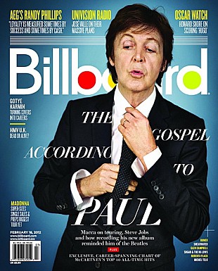 「ポール・マッカートニー、ジャパンツアー後に予定していた初の韓国公演も中止に」