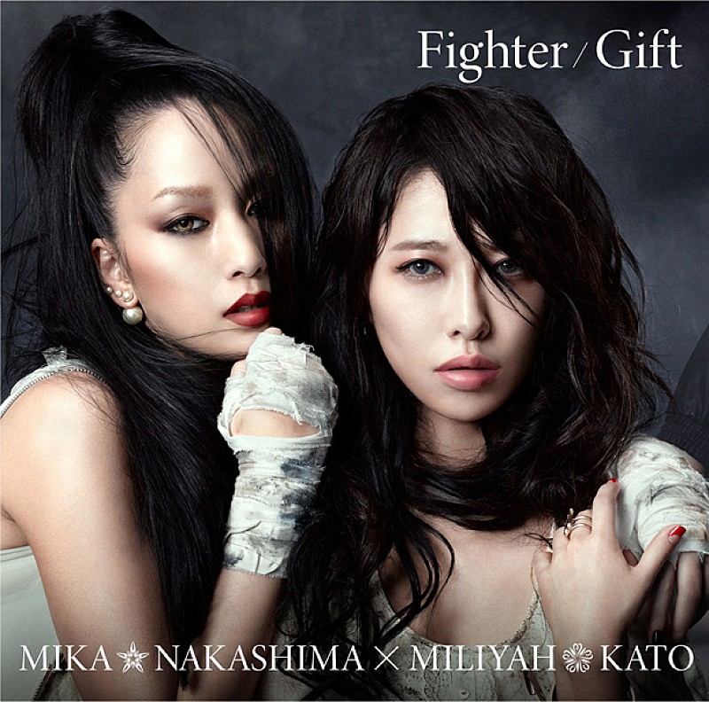 中島美嘉×加藤ミリヤ「シングル『Fighter / Gift』　Mika盤 初回生産限定盤」2枚目/6