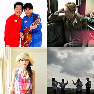 「“音霊 OTODAMA SEA STUDIO”にmiwa、URATA NAOYA（AAA）らの出演決定」