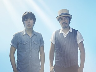 「アニメ『ハイキュー!!』 新OP曲はスキマスイッチ、ED曲はtacica」