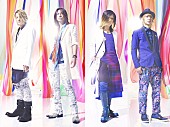 GLAY「GLAY 50枚目のシングルから蜷川実花とのコラボMV解禁」1枚目/2