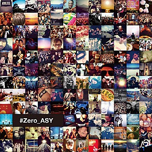 「EXILEや少女時代も手がけた鬼才P擁するASY 1stALリリパに豪華出演陣」