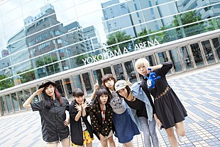 「BiS「貧乏人はアイドルの敵ですし、ちゃんと相手しません」チケット販売」