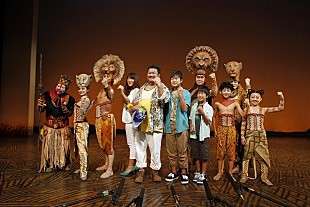 「佐々木健介＆北斗晶ファミリーが『ライオンキング』を鑑賞」