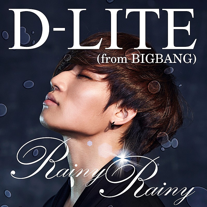 Ｄ－ＬＩＴＥ「」2枚目/2