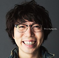 高橋優が神木隆之介 二階堂ふみ出演の東野圭吾原作ドラマ主題歌に起用 Daily News Billboard Japan