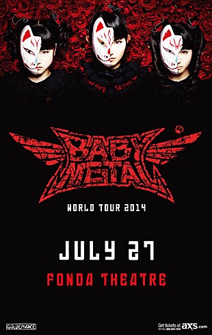 「BABYMETAL レディー・ガガの米ツアーに大抜擢、LAワンマンも」