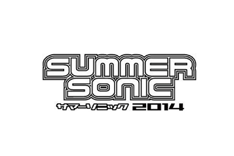 【SUMMER SONIC】第19弾発表で大阪に矢沢永吉とファンキー加藤の出演が決定