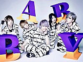 ＳｕＧ「SuG 仏で新曲世界初OA/ビートルズやストーンズも立ったステージへ」1枚目/1