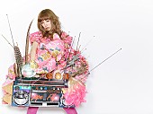 YUKI「YUKI 新AL＆ツアー前にギリギリの新Sg『誰でもロンリー』発売決定」1枚目/1