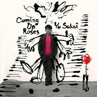 「『テラスハウス』りょうちゃん＆けんけんの胸キュンシーンで流れるあの曲は？」