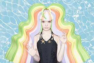 「きゃりーぱみゅぱみゅ『ピカピカふぁんたじん』が世界4大陸でCDリリース決定」