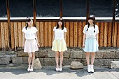 キャラメル☆リボン「全員が現役高校生アイドルになったキャラメル☆リボン 1年ぶりのシングル発売」1枚目/2