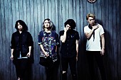 ONE OK ROCK「ONE OK ROCKのTAKAが2週連続でFM802の開局25周スペシャルプログラム「YOUR RADIO 802」のDJを担当」1枚目/1