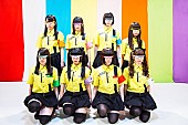 ゆるめるモ！「ゆるめるモ！ ゆいざらす卒業公演に掟ポルシェ、JOJO広重ら出演決定」1枚目/4