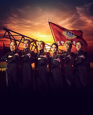 「ドラマ『あすなろ三三七拍子』スピッツの主題歌が全然流れないとクレーム殺到！？」