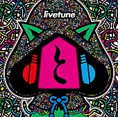 Ｌｉｖｅｔｕｎｅ「」4枚目/5