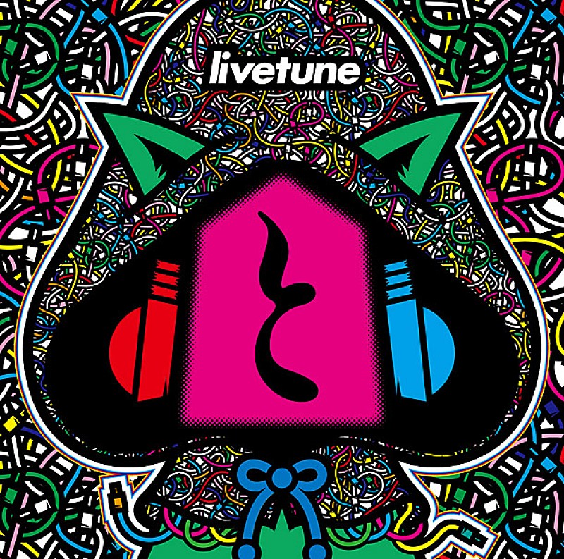 Ｌｉｖｅｔｕｎｅ「」4枚目/5