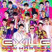 EXILE「」2枚目/2