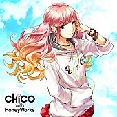 ＣＨｉＣＯ　ｗｉｔｈ　ＨｏｎｅｙＷｏｒｋｓ「CHiCO with HoneyWorks アニメ『アオハライド』OPテーマのPV解禁」1枚目/3