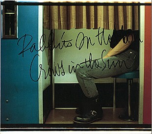 「真島昌利 マスター音源そのままにソロAL『人にはそれぞれ事情がある』復刻」