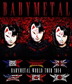 BABYMETAL「」6枚目/6