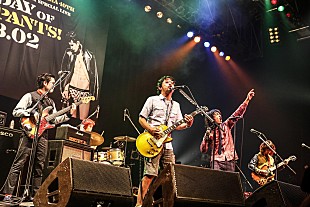 「アンコールでは奥田民生も飛び入りで大盛況！FM802×SMAの周年イベント『8月2日はパンツの日』が開催」