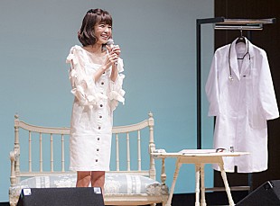 「AAA宇野実彩子 28歳の誕生日イベント開催、“実彩子先生”になってファンの質問にも」