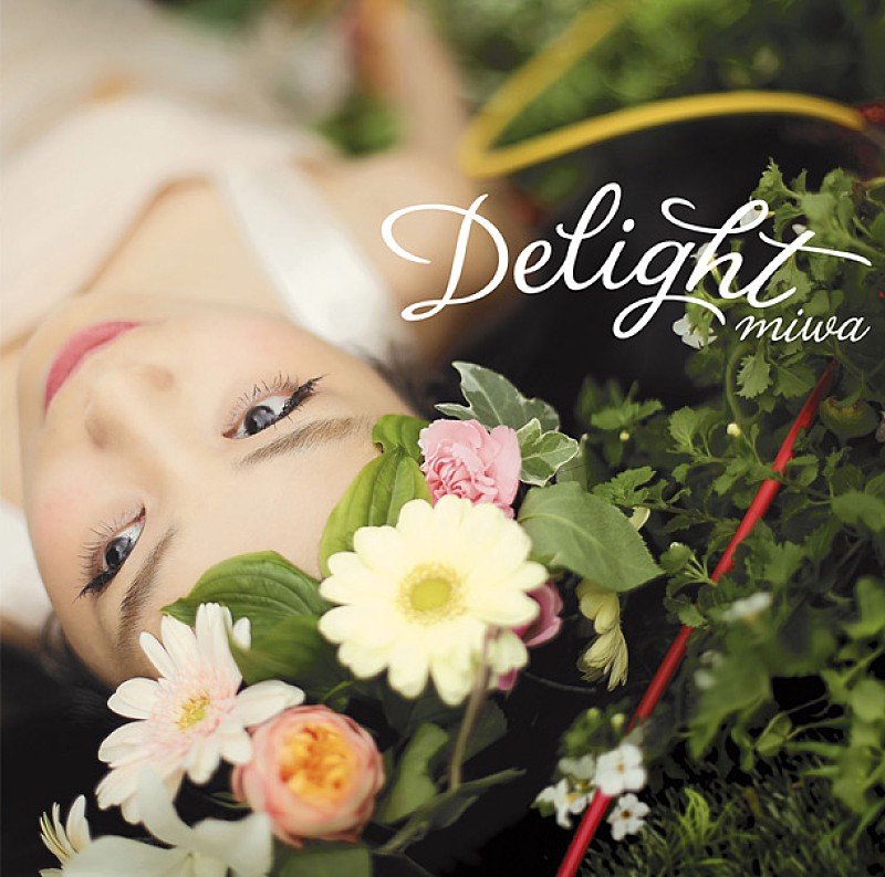 miwa「miwa アルバム『Delight』が【ミュージック・ジャケット大賞】大賞に」1枚目/11