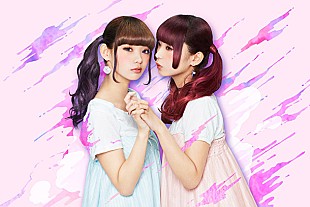 「Zipperモデル“mimmam”杏窪彌手掛けた配信シングル発売＆写真公開」