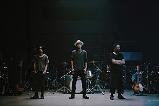 「ACIDMAN 新作『世界が終わる夜』リリース決定」