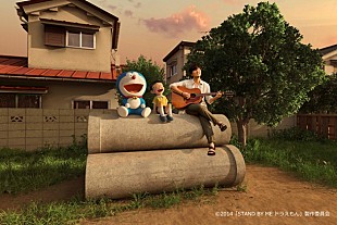 「秦 基博 映画『STAND BY ME ドラえもん』主題歌で3冠達成、コラボMVも再び公開」