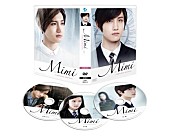 東方神起「チャンミン（東方神起）主演最新ドラマ『Mimi』DVD発売 未公開映像も」1枚目/2