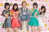 赤マルダッシュ☆「武田鉄矢プロデュースの赤マルダッシュ☆ マルちゃんCM曲でメジャーデビュー決定」1枚目/11