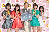 赤マルダッシュ☆「」11枚目/11