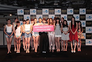 「後藤真希 次世代オーディションで候補者の姿に涙」