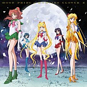 ももいろクローバーZ「シングル『MOON PRIDE』　セーラームーン盤」10枚目/12