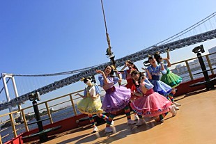 「＜武道館まで追っかけよう！Vol.4＞チームしゃちほこ、船をジャック！炎天下の船上ライブで全力を発揮の巻」