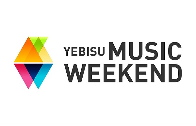 YEBISU MUSIC WEEKEND出演者発表、ZAZEN BOYS、水曜日のカンパネラら