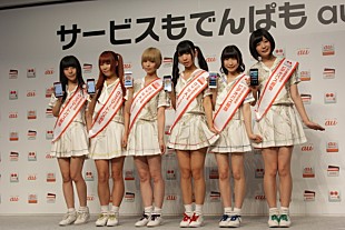 「でんぱ組が「au特命宣伝部長」に就任、サービスとでんぱをアピール！宣伝活動はファンと一緒に会議」