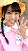 HKT48「岡田栞奈」7枚目/18