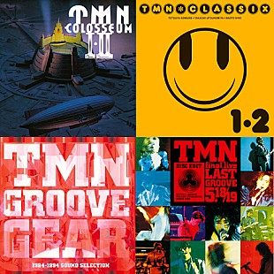 「TM NETWORK 終了ライブALなど“TMN”企画盤4タイトルを再編成」