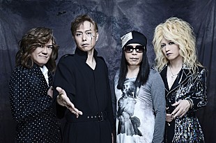 「筋肉少女帯 新作詳細発表、ジャケットは江戸川乱歩『蜘蛛男』のイラスト」