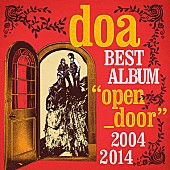 吉本大樹「アルバム『doa BEST ALBUM“open_door”2004-2014』　初回限定盤」2枚目/3