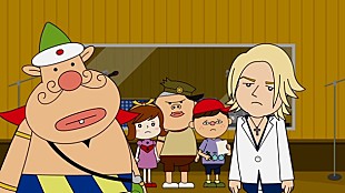 「GLAYのTERU 日テレ『ZIP！』の『おはようハクション大魔王』に出演」