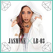 ＪＡＳＭＩＮＥ「」4枚目/4