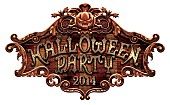 VAMPS「【HALLOWEEN PARTY 2014】ロゴ」12枚目/12