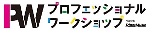 「音楽専門誌4誌がプロデュースするワークショップ・イベントが開催」