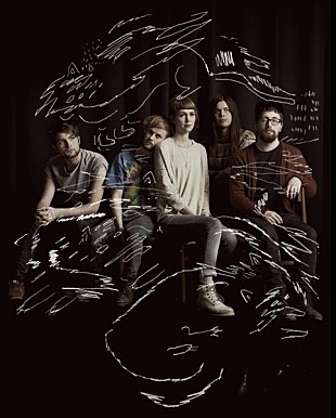 「アイスランド出身のシューゲイザーバンド、Oyamaが1stAL＆初来日決定」